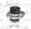 BEHR HELLA SERVICE 8MP 376 800-424 Water Pump